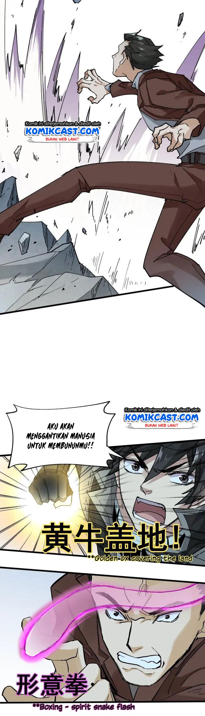 The Sacred Ruins Chapter 50 Gambar 6